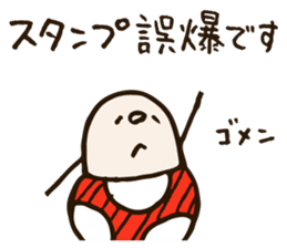 Conoqqi sticker #1220963