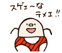 Conoqqi sticker #1220964