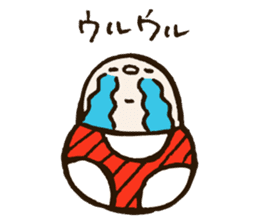 Conoqqi sticker #1220968