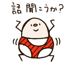 Conoqqi sticker #1220985