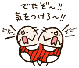 Conoqqi sticker #1220994