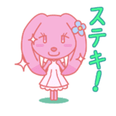 HOMEUSAGI sticker #1221002