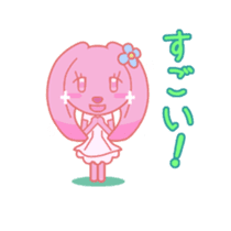 HOMEUSAGI sticker #1221003