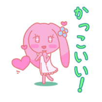 HOMEUSAGI sticker #1221004