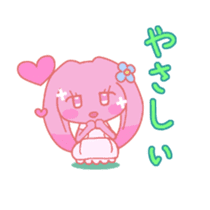 HOMEUSAGI sticker #1221005