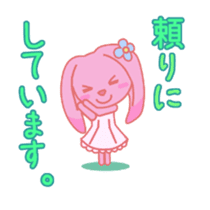 HOMEUSAGI sticker #1221010