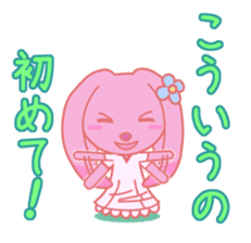 HOMEUSAGI sticker #1221011