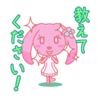 HOMEUSAGI sticker #1221012