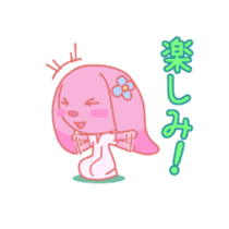 HOMEUSAGI sticker #1221013