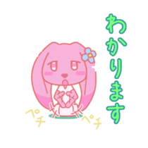 HOMEUSAGI sticker #1221016