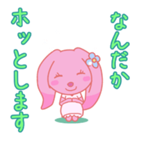 HOMEUSAGI sticker #1221018