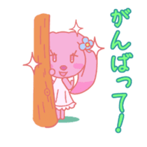 HOMEUSAGI sticker #1221022