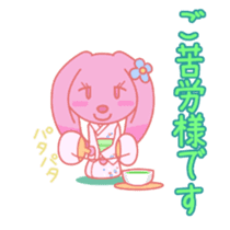 HOMEUSAGI sticker #1221025