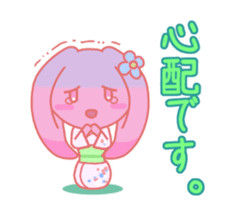 HOMEUSAGI sticker #1221026