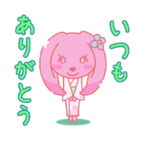 HOMEUSAGI sticker #1221027