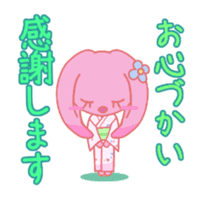 HOMEUSAGI sticker #1221028