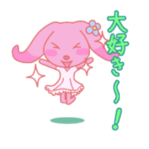 HOMEUSAGI sticker #1221029