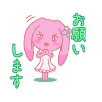 HOMEUSAGI sticker #1221032