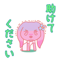 HOMEUSAGI sticker #1221033