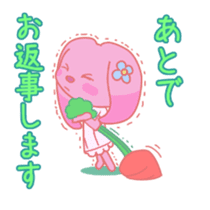 HOMEUSAGI sticker #1221035