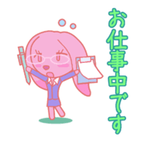 HOMEUSAGI sticker #1221037