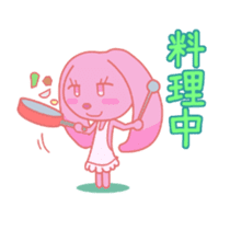 HOMEUSAGI sticker #1221038