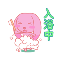 HOMEUSAGI sticker #1221039
