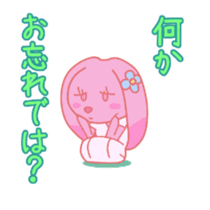 HOMEUSAGI sticker #1221040