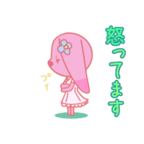 HOMEUSAGI sticker #1221041