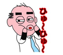 Shiny bald head boss looks like octopus sticker #1221085