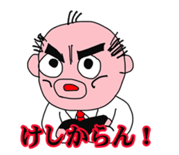 Shiny bald head boss looks like octopus sticker #1221086