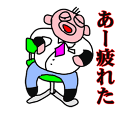 Shiny bald head boss looks like octopus sticker #1221091