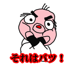 Shiny bald head boss looks like octopus sticker #1221092