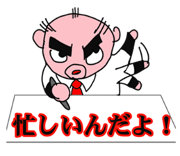 Shiny bald head boss looks like octopus sticker #1221094