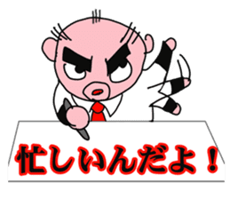 Shiny bald head boss looks like octopus sticker #1221094