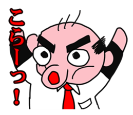 Shiny bald head boss looks like octopus sticker #1221099