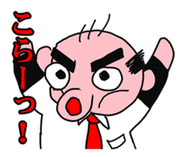 Shiny bald head boss looks like octopus sticker #1221099