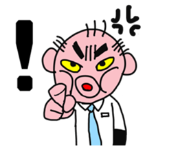 Shiny bald head boss looks like octopus sticker #1221100