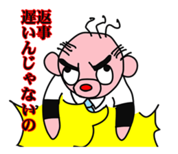 Shiny bald head boss looks like octopus sticker #1221104