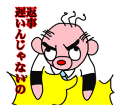 Shiny bald head boss looks like octopus sticker #1221104