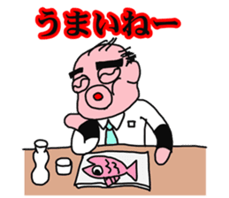 Shiny bald head boss looks like octopus sticker #1221114