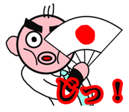 Shiny bald head boss looks like octopus sticker #1221115