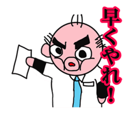 Shiny bald head boss looks like octopus sticker #1221116