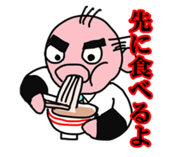 Shiny bald head boss looks like octopus sticker #1221120