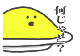 Mr.Omlet sticker #1221123