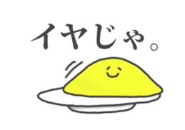 Mr.Omlet sticker #1221125