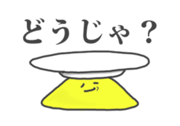 Mr.Omlet sticker #1221126