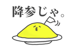 Mr.Omlet sticker #1221127