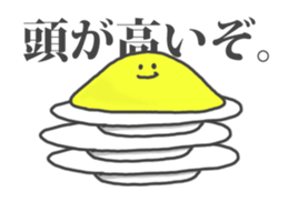 Mr.Omlet sticker #1221134