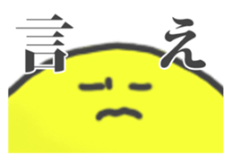 Mr.Omlet sticker #1221137